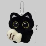 peluche chat noir